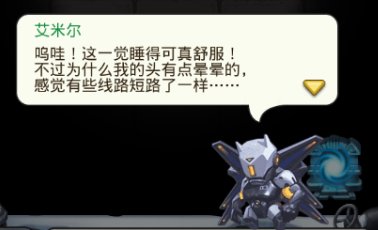 不思議迷宮挑戰(zhàn)迷宮第七季彩蛋觸發(fā)攻略 第七季被遺忘的監(jiān)獄彩蛋怎么觸發(fā)