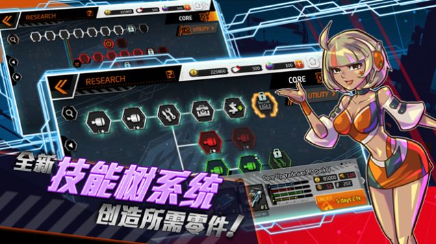 四驅(qū)飛車頂級賽手游戲最新版截圖3