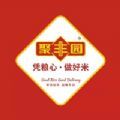 聚豐園訂貨APP蘋果版
