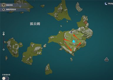 原神畫外旅照青植之篇第三天攻略 第三天食巖錄吞巖篇拍照位置分享