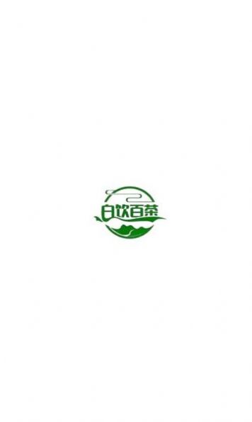 白飲百茶店鋪管理APP最新版截圖2