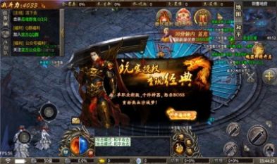 遠(yuǎn)征180手游正式版截圖1