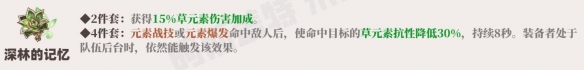 游俠網(wǎng)3