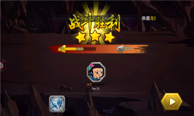 葫蘆娃暗黑版手游版下載截圖2