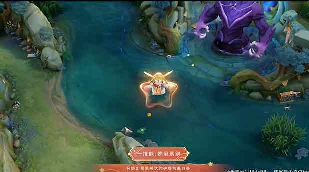 王者榮耀星夢(mèng)奇天降福星怎么獲得   星夢(mèng)奇天降福星皮膚獲取攻略[多圖]圖片2