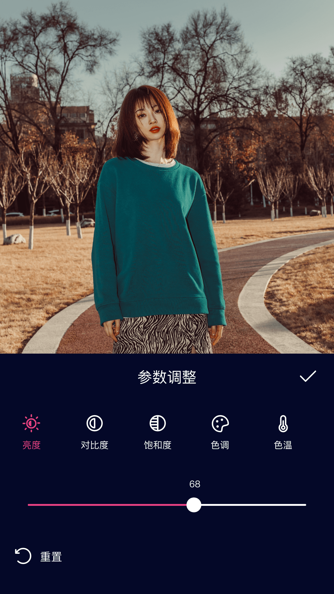 動漫視頻剪輯app下載截圖4
