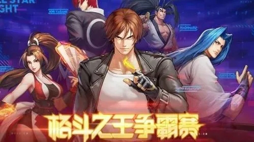 全明星激斗開荒流陣容攻略 開荒流陣容搭配推薦