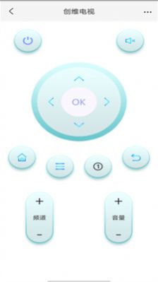 全能計(jì)算器HD下載APP最新版截圖1