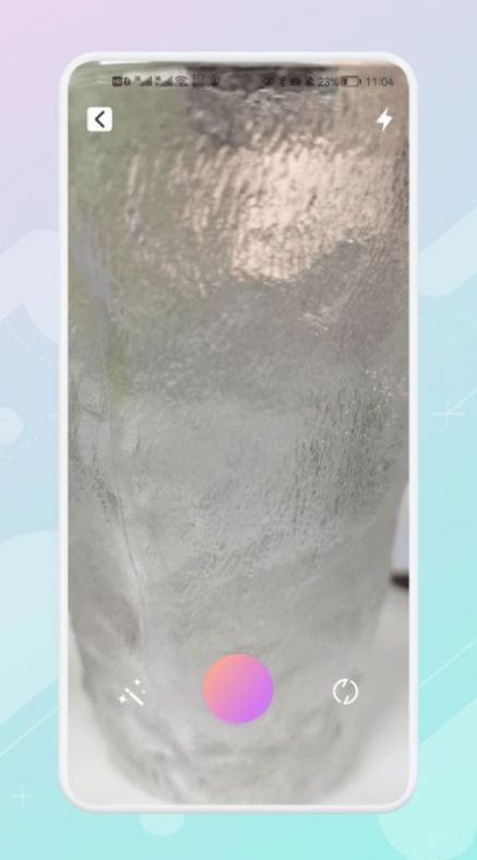 ps圖片美化工坊APP安卓版截圖7
