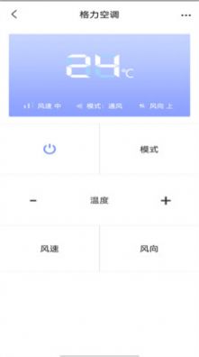 全能計(jì)算器HD下載APP最新版截圖6