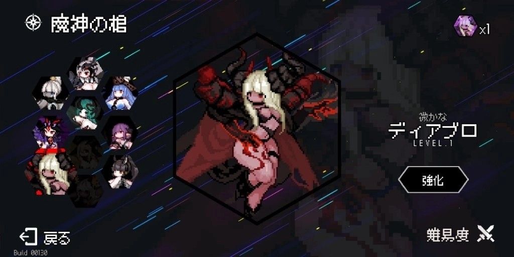 dungeon squad中文怎么設(shè)置    地牢小隊(duì)漢化版下載教程[多圖]圖片2
