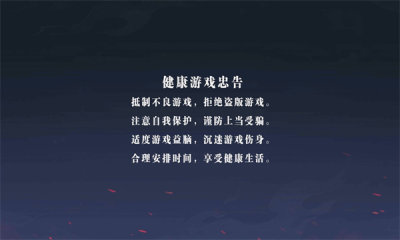 紫幻情緣手游安卓版截圖1