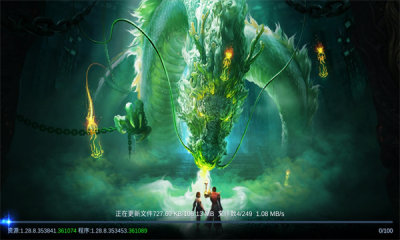 紫幻情緣手游安卓版截圖4