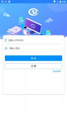 卡通頭像奇趣屋截圖2