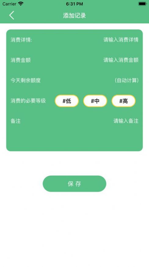 輕省錢視頻app安卓版截圖2
