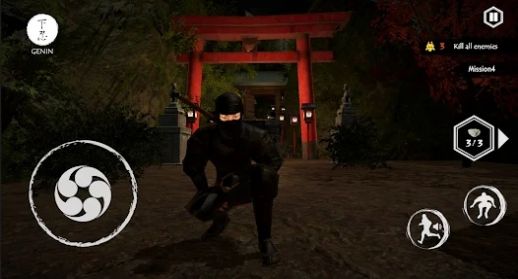 忍者刺客武士之戰(zhàn)游戲版截圖1