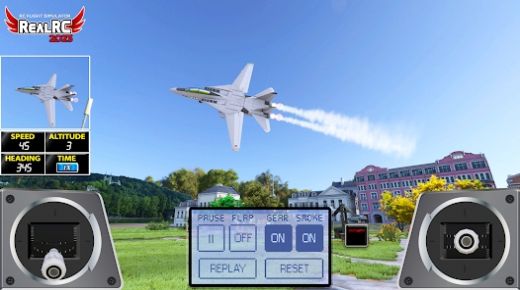 真實(shí)遙控飛機(jī)模擬器2023游戲中文手機(jī)版截圖2
