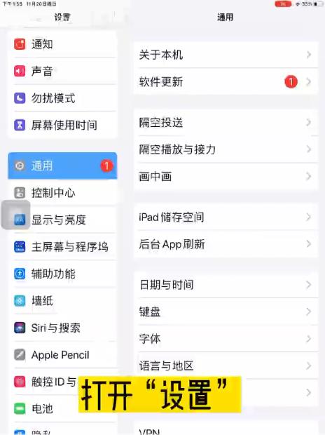 羊了個(gè)羊怎么從縫隙后面看牌 通過(guò)縫隙后面看牌方法