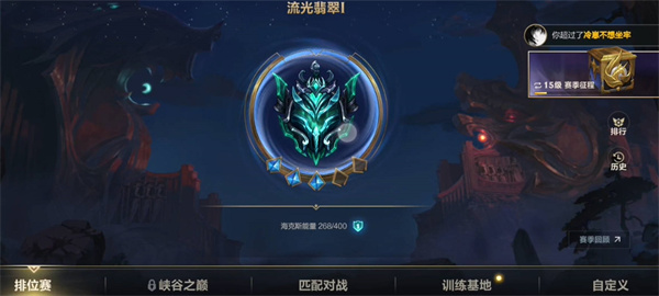 英雄聯(lián)盟手游空白符號(hào)復(fù)制2022 空白名字代碼復(fù)制粘貼最新