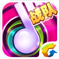 節(jié)奏大師免費下載安裝蘋果手機版