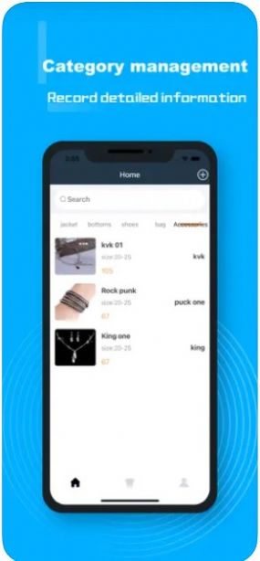 LittleStorage衣櫥整理APP版截圖4