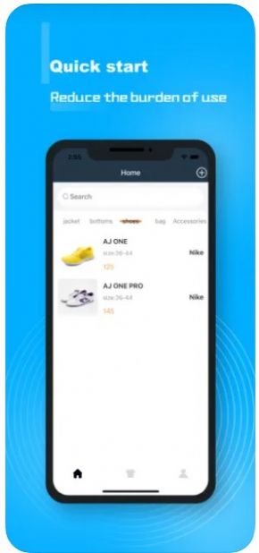 LittleStorage衣櫥整理APP版截圖3