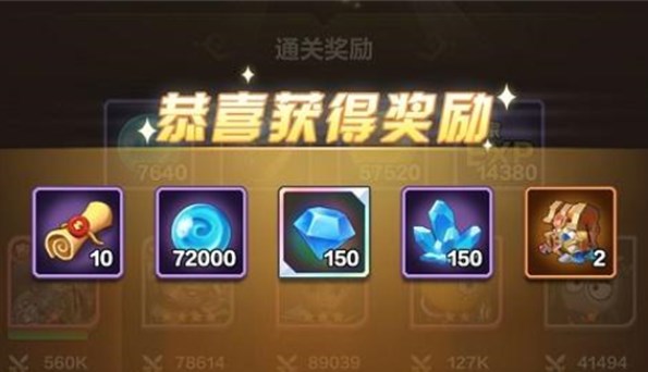 我叫mt歸來十連抽邀請碼大全 十連抽禮包兌換碼免費領(lǐng)取