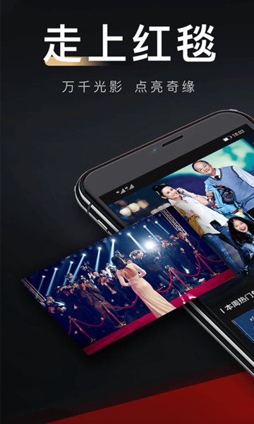 八一影院最新版本5.7正版下載截圖1