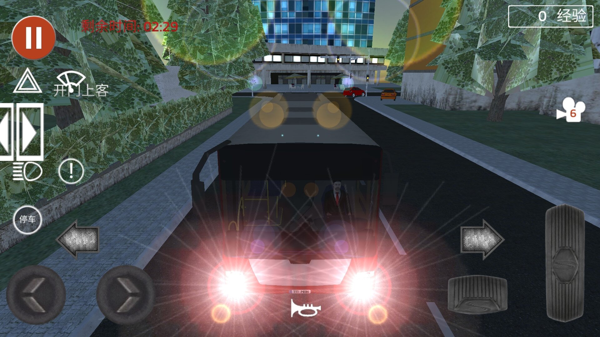 城市大巴車駕駛游戲版截圖1