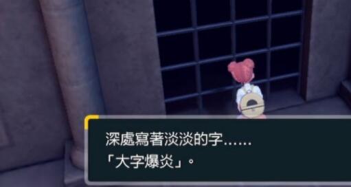 游俠網(wǎng)4