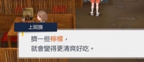 游俠網(wǎng)2