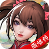 萌娘三國物語游戲版