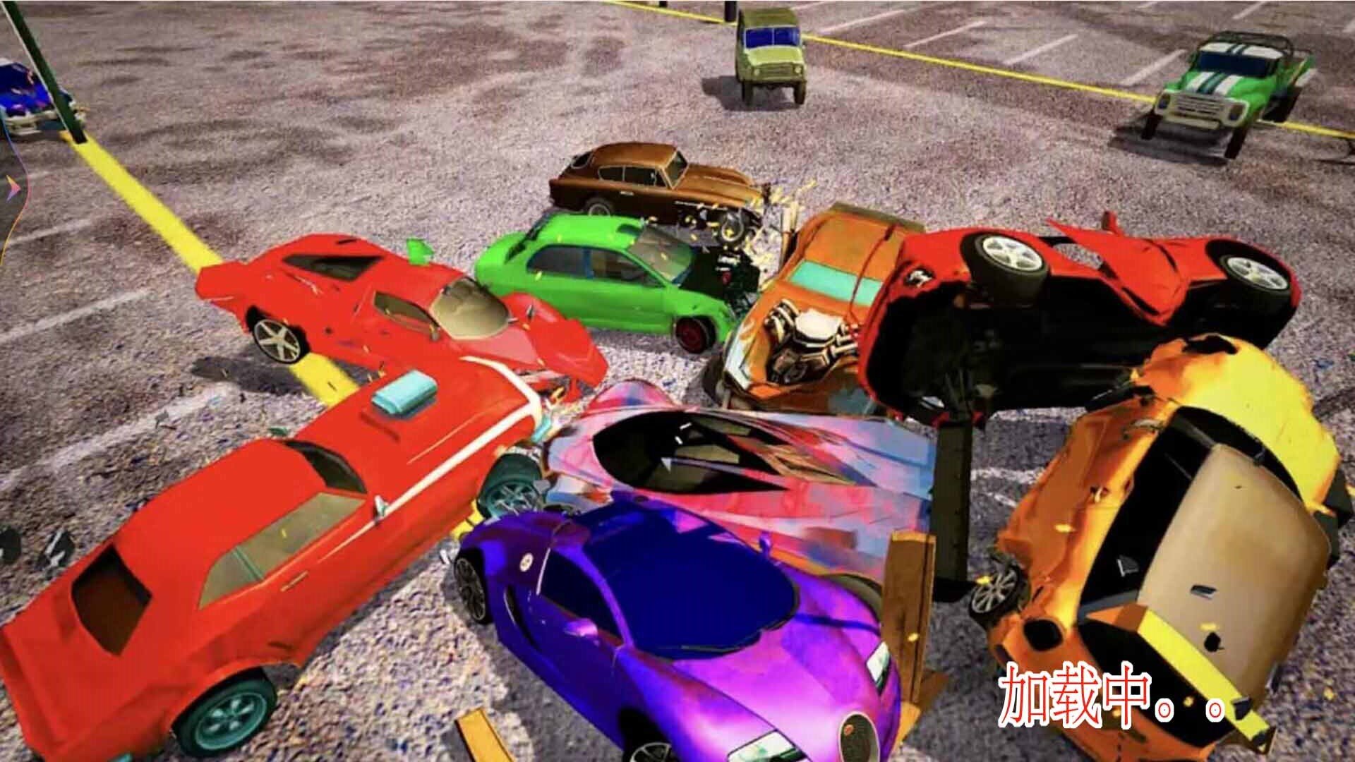 賽車刺激碰撞游戲版截圖2