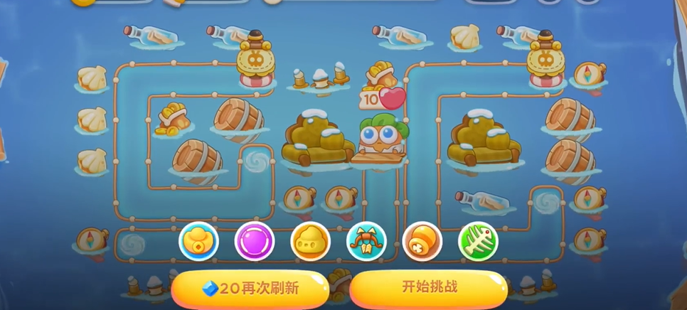 保衛(wèi)蘿卜4天下第一湯19關(guān)攻略 天下第一湯第19關(guān)圖文通關(guān)詳解