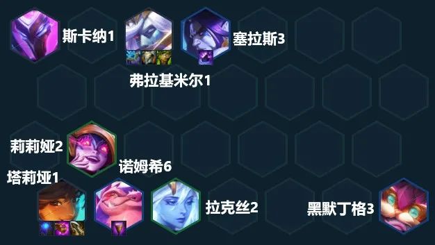 金鏟鏟之戰(zhàn)巖雀主C怎么玩 巖雀主C陣容搭配攻略
