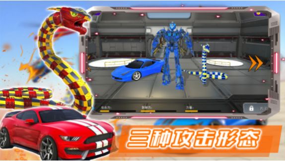 部落格斗戰(zhàn)士游戲手機版截圖2