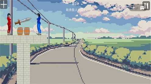 惡搞整蠱專家游戲版截圖1