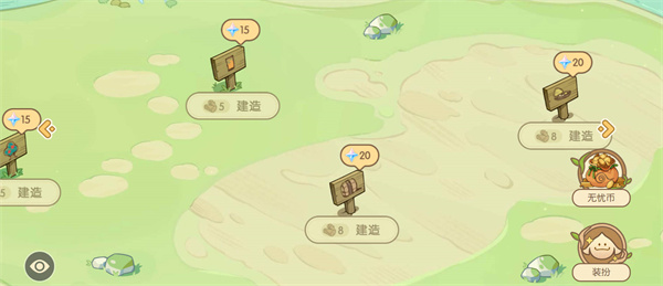 原神無憂夢(mèng)鄉(xiāng)如何參與到網(wǎng)頁活動(dòng) 無憂夢(mèng)鄉(xiāng)活動(dòng)全攻略
