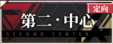 游俠網(wǎng)5
