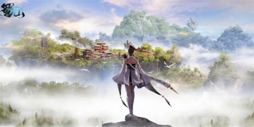 蜀山初章天賦怎么選 最強(qiáng)天賦選擇推薦