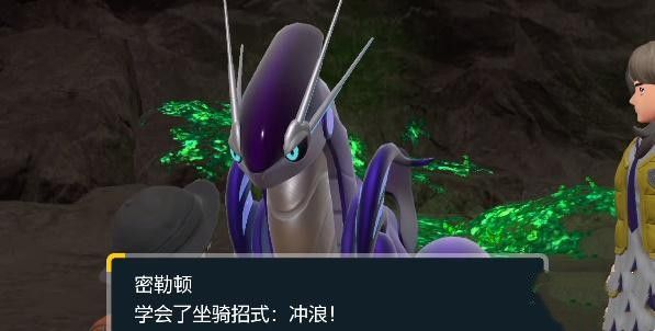 寶可夢朱紫怎么下水   朱紫版下水游泳技巧分享[多圖]圖片4