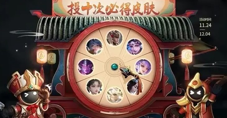 王者榮耀玉鏢奪魁概率是多少 玉鏢奪魁抽獎概率一覽表