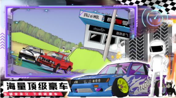 山地越野賽車游戲版截圖2