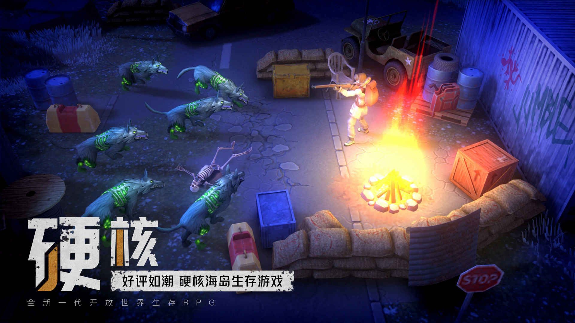 我的水世界求生兌換碼大全   微信小程序可用兌換禮包碼cdkey匯總[多圖]圖片1