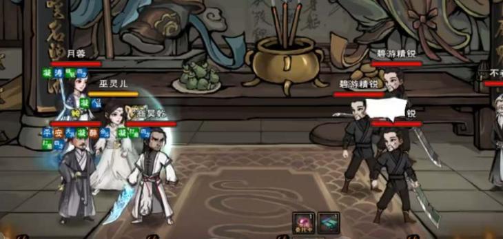 煙雨江湖不老半仙打法攻略 碧游教不老半仙通關(guān)流程
