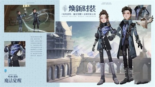 哈利波特魔法覺醒12月轉(zhuǎn)盤內(nèi)容及獎勵介紹2022