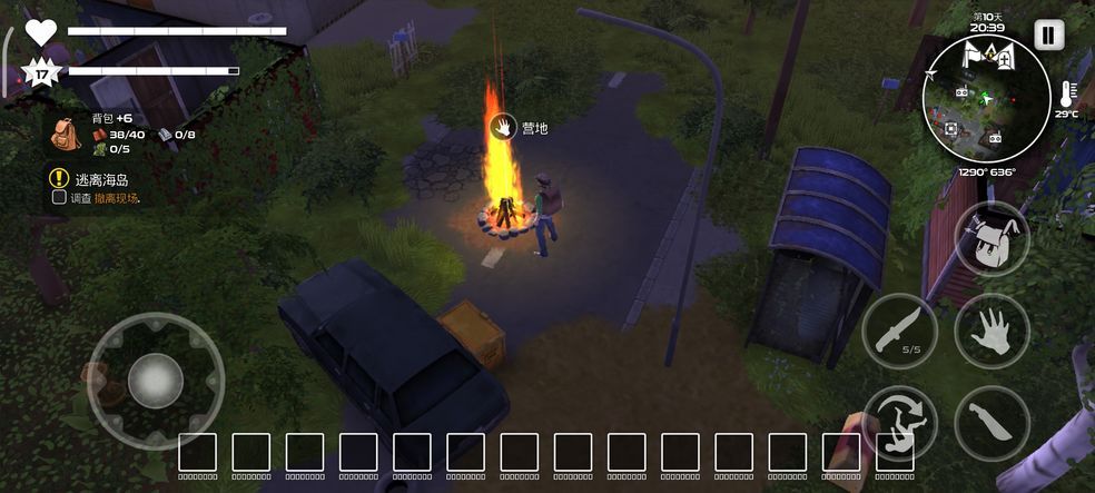 我的水世界求生攻略大全 新手開局玩法攻略
