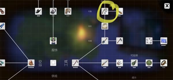 我的水世界求生怎么釣魚 釣魚方法攻略