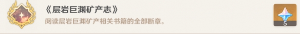 游俠網(wǎng)5