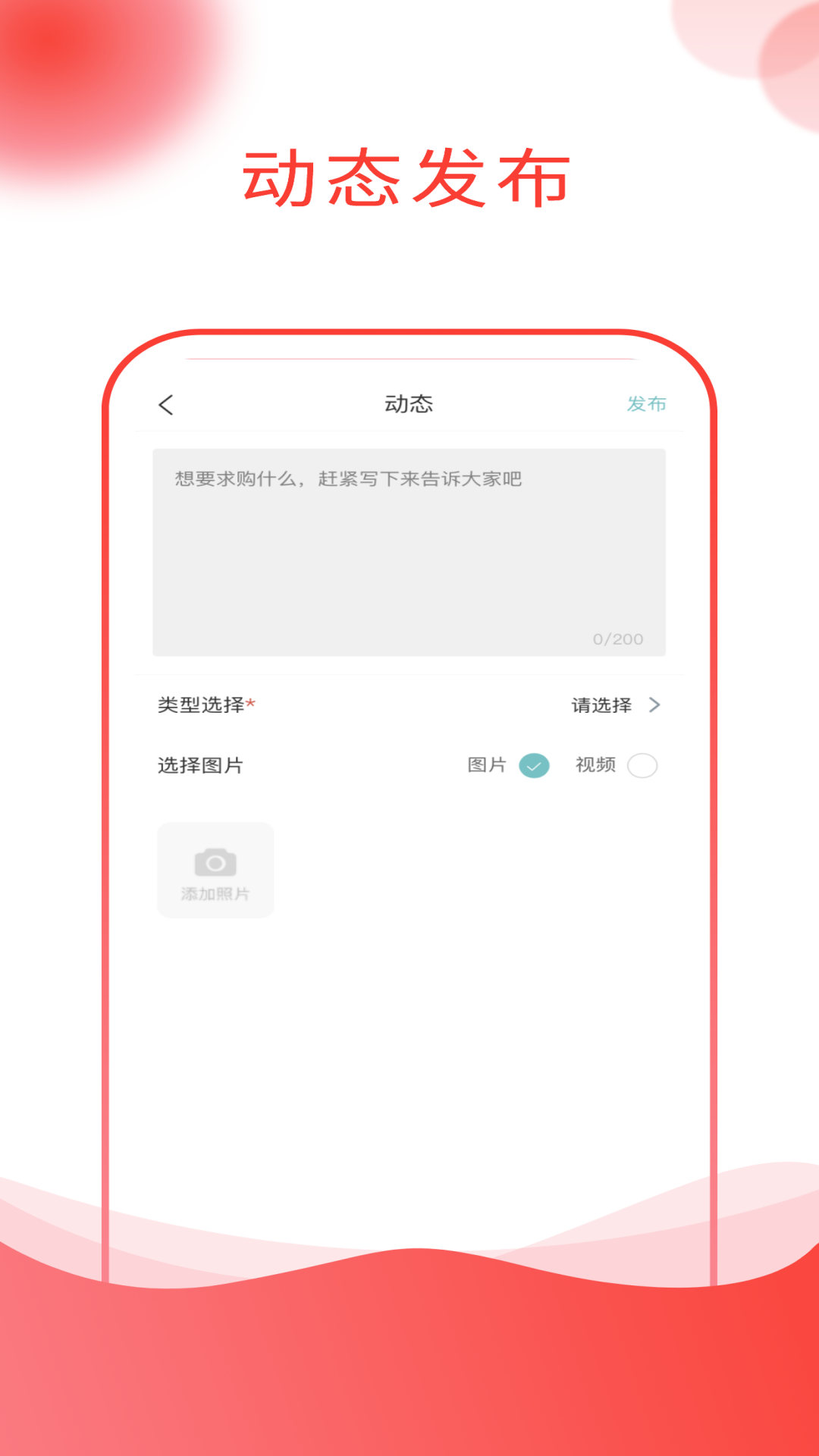 五仰药品采购APP版截图4: